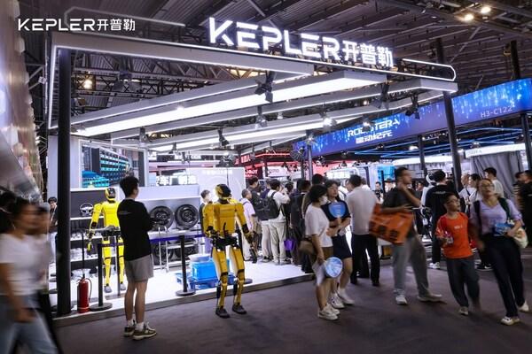 配资股网 WAIC 2025：开普勒大黄蜂挑战8小时直播圆满收官，引领具身智能商业化新征程